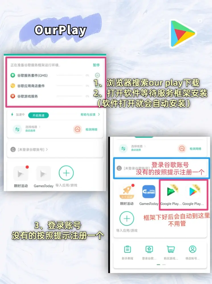 明博体育官方登录下载截图1